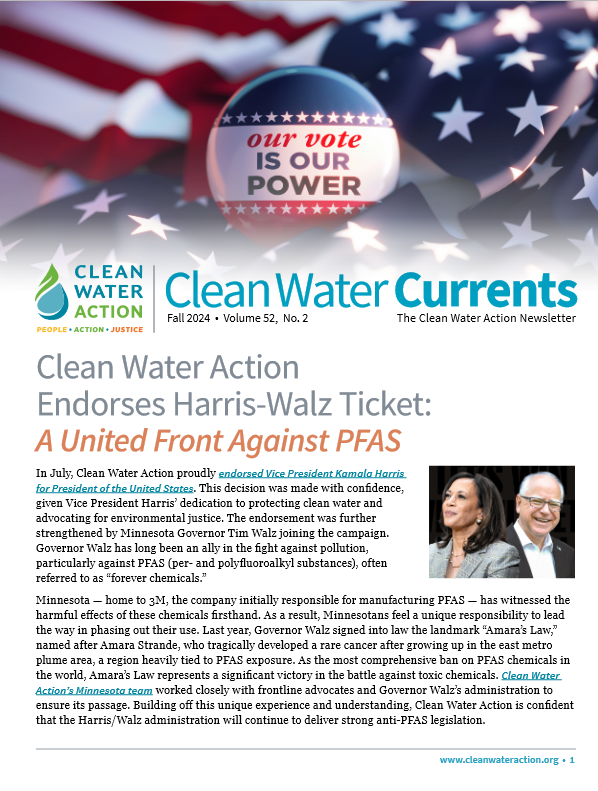 Clean Water Currents | Fall 2024