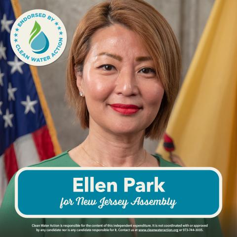 Ellen Park