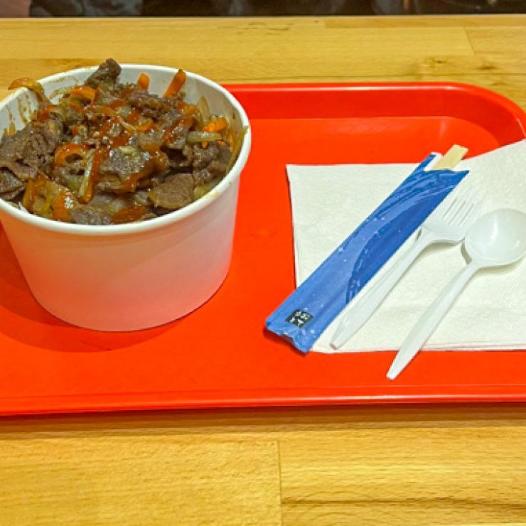 Koreana Rittenhouse Square - Foodware Before