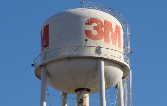 3M Water Tower in St Paul, MN