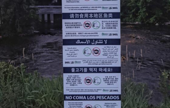 Warnings "Do Not Eat The Fish" due to PFAS in multiple languages